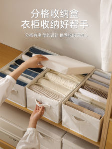 กล่องเก็บเสื้อผ้าผ้าฝ้ายลินินสไตล์ญี่ปุ่นแบบถังเก็บของสำหรับใช้ในบ้าน ชั้นวางเสื้อผ้าแบบเปิดตู้เสื้อผ้าแบบแยกชั้น