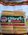 ไส้กรอกบีลัคกี้ 1000 กรัม มี 33 ชิ้น การันตีคุณภาพและความอร่อย. 