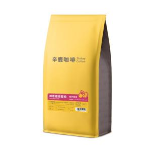 Sinloy Coffee | Cà Phê Espresso Hương Cherry Mật Ong Bưởi 454g