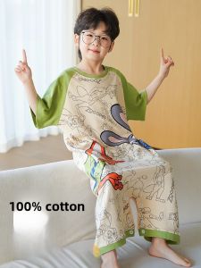 MiiOW | Bộ đồ ngủ cotton nguyên chất mùa hè cho bé trai Áo khoác tay ngắn rộng rãi thoải mái thoáng khí MiiOW Cartoon Home Clothes