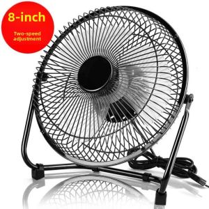 ZIYINGCHA | USB Mini Metal Table Fan