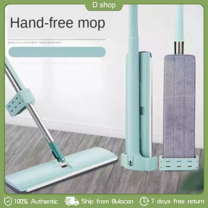 360° Lengthen Flat Mop: A Comprehensive Guide