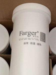 Natural Low Temperature Hair Dye Isolator FGYUHO Double Oxygen Milk Hair Dye Powder Long Lasting Glossy Color Fade Powder