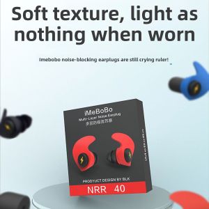 Noise-cancelling Sponge Earplugs Mute Sleep Soundproof Earplugs Separate Assembly Waterproof Silicone Earplugs Security