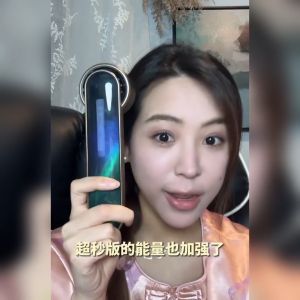 JOVS PLUS Photon Skin Rejuvenation Device 超秒黑金嫩肤仪Pigmentation Acne Marks