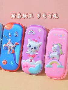 Mugi - TP1003 Kotak Pensil 3D Timbul Berbagai Karakter