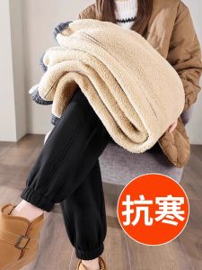 กางเกงกีฬาผู้หญิงบุขนแกะหนา ทรงหลวม ทรงหล่อ ทรงขากว้าง กางเกงขายาวทรงหลวม กางเกงขายาวทรงหล่อ ทรงปกติ กางเกงขายาวทรงหลวม