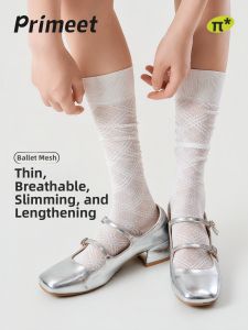 PRIMEET | Thin Ballet-style Breathable Slimming Ice Silk Cooling Over-the-knee Socks