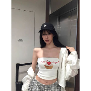 chaqi | Streetwear Cake Print White Fitted Tank Top