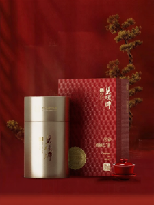 Biluo | High-quality Early Morning Bi Luo Hong Tea 50g
