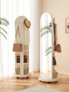 SAMEDREAM | Full Length Rotating Dressing Mirror with Hanger