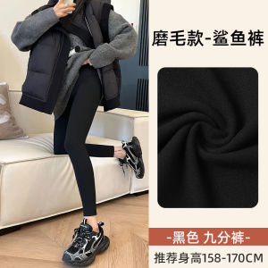 Womens High-Waist Fleece Lined Yoga Pants Autumn Winter Nine-Piece Tummy Control Butt Lifting Casual Bottoms Snowy Danny