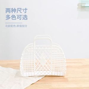 Portable Bath Basket Hollow Out Large Bathroom Basket Handheld Rattan Sundries Container Home Kitchen Shopping Organizer Beach Basket Plastic Handbag Large Capacity