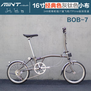 Mintparts 16 Inch BOB6 7 Speed Grey Titanium 349 Portable Adult Folding Bicycle Urban Commuting Double Fold Pedal Chromoly Steel Frame