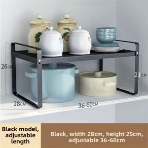NIGESI | Expandable Kitchen Storage Rack