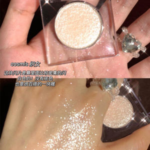 Li Jiaqi Recommend Cowherd and Weaver Girl Monochrome Eyeshadow Fine Shimmering Powder Shimmer Bright Crystal Moonlight Shining High Light Flat