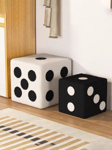 MUGG | Child Friendly Small Stool for Home Use