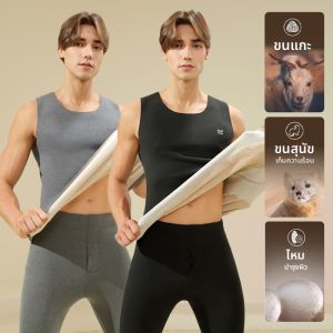 MiiOW | เสื้อกั๊กผ้าขนสัตว์หนาสำหรับผู้ชาย แขนยาว ป้องกันลม ทรงหลวม คอตั้ง ปกเสื้อคอกลม เสื้อชั้นในฤดูหนาว MiiOW Catman