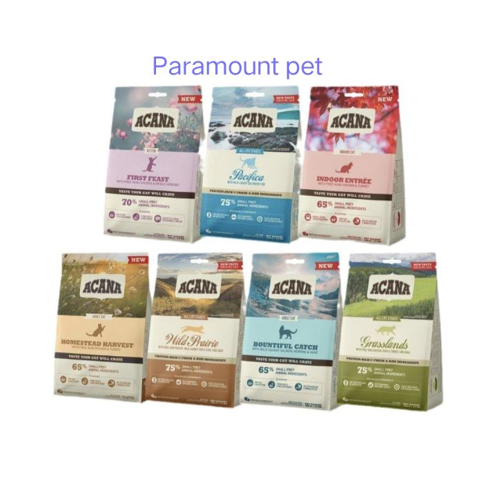 Acana Cat Food 4.5kg Lazada