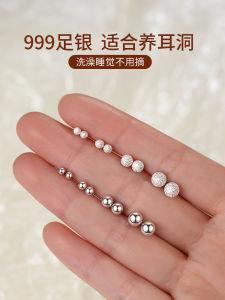 Pure Silver Earrings for Sleeping Womens Fashion Jewelry Ear Cuff No Need to Remove Hoop Earring Geometric Pattern Fresh out