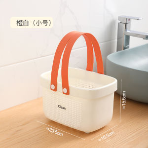 Handheld Bath Basket Bathroom Storage Basket Student Dormitory Bathroom Drainage Basket Toiletries Carrier Laundry Hamper