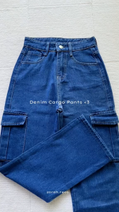 Korean Cargo Denim Pants for Women - Affordable and Good Quality - 6 Pocket - Trouser - Lingerie Streetwear Comfort Bottom Womenswear Jeans