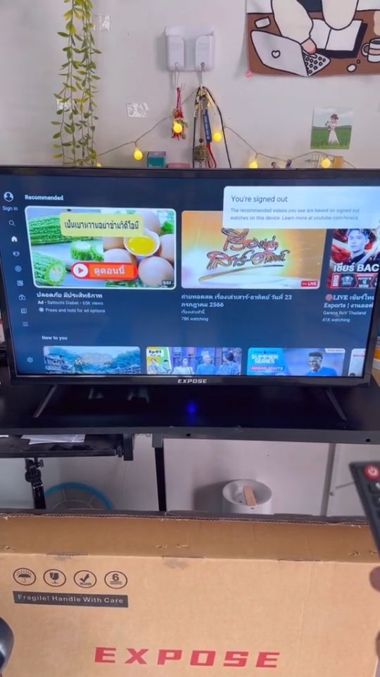 Expose ทีวี 32ราคาถูกๆ TV สมาร์ททีวี ทีวี 43 นิ้ว ถูกๆ ทีวี 55 นิ้ว ถูกๆ TV 55 นิ้ว 4k smarttv tv 43 นิ้ว smart TV โทรทัศน์ WiFi 4K รับประกัน 1 ปี