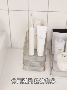Local Muji Style Nordic Cosmetic/Stationary Stackable Acrylic Modular Desk Organizer/Divider/Storage Box with Drawer