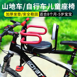 เก้าอี้เด็กสำหรับจักรยานพับได้ เก้าอี้เด็กสำหรับรถพ่วงเด็ก เก้าอี้เด็กสำหรับรถบ้าน รถบ้าน รถจักรยานเด็ก ฤดูร้อน 2022 TOOKTRO