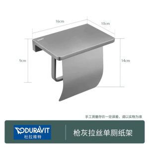 High-End Copper Toilet Paper Holder No Drilling Required Hotel Paper Towel Rack Mobile Phone Holder Bathroom Accessories