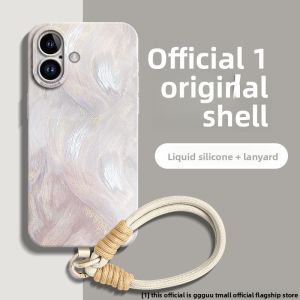 GGUU | Feather Silky Colored Anti-fall Phone 17 Series Case