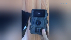 20MP 1080P wildlife endoscope camera motion activated safety camera waterproof IP66 night vision camera Hunting Camera Outdoor Security Video Cameras 野外监控相机