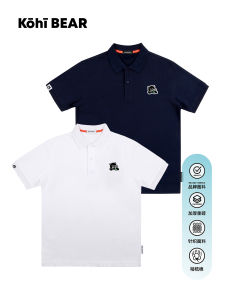 Kohibear Summer Casual Cotton Polo Shirt Short Sleeve Embroidered Logo Mens White T-Shirt Standard Fit Youth Fashion