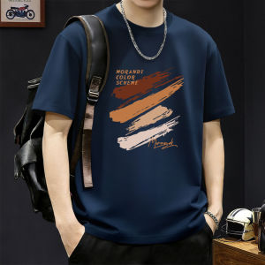 JIANMUJI | Cotton Trendy Men T Shirt 260g