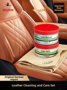 NIGRIN | Deep Cleaning & Maintenance Auto Leather Care Kit