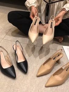 ผลิตภัณฑ์ใหม่SALE รุ่นA70 รองเท้าผู้หญิง รองเท้าส้นสูง รองเท้าหัวแหลม หนังนิ่ม สูง2-3นิ้ว ไซส์ 36-42 แสดงผอมแสดงสูง สวยและใจกว้าง