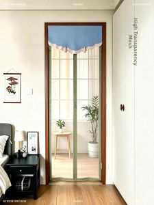 ZHIXIAO | Mosquito-Resistant High-Quality Door Curtain