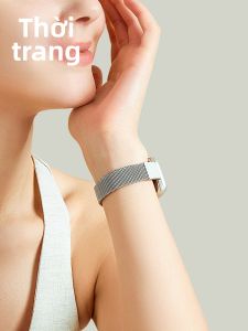 CHENGYAN | Milanese Narrow Slimming Watch Band