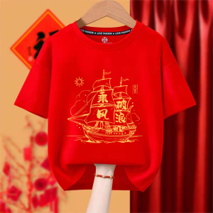 Áo Thun Tay Ngắn Màu Đỏ 2026 Năm Con Ngựa Cho Nam Và Nữ Mùa Hè Thường Ngày Cotton Thoáng Khí in Chuyển Nhiệt