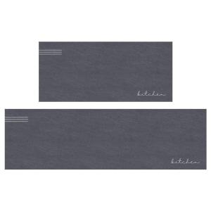 QIQIJIA | Non-slip Oil-proof Easy-to-clean Kitchen Doormat