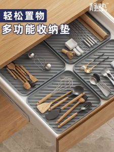 Silicone Kitchen Countertop Rack Spice Tray Dish Draining Pad Anti-Slip Heat Resistant Cup Plate Tray Rectangular Storage Holder