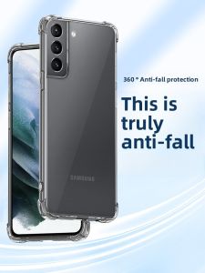 Henyou | Thickened Silicone Protective Case For Samsung S21 Ultra Full Cover Four Corners Anti-Fall Shockproof Shell Suitable For Men And Women
