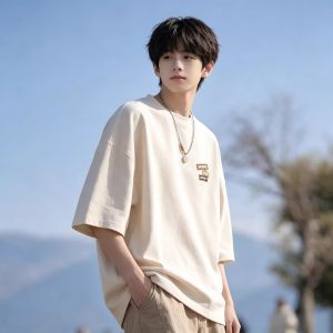 Loose Trendy Cotton T-Shirt