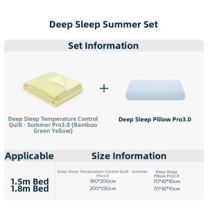 aTOUR PLANET | Deep Sleep Summer Blanket Pro3 Deep Sleep Pillow Pro3 Set