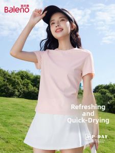 BALENO | Ice Silky Cool Feeling Pink Quick Dry T-Shirt Women Short Sleeve Sports Yoga