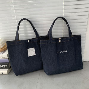 Denim Bag Womens Large Capacity 2024 New Arrival Autumn and Winter Leisure Messenger Bag College Students Class Commuter Tote