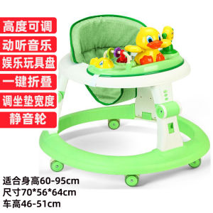 Haleen Baby Walker Prevents O-Shaped Legs And Side Falls Hand-Pulled Learning to Walk Car Adjustable Height Safety Belt