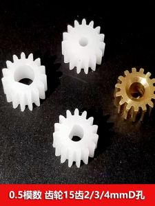 Nhựa Thúc Đẩy Gear Hình Trụ 0.5 Mô Đun Trục Tiểu Bánh Răng Cứng Bề Mặt Răng Đồng Gear 15 Răng 2mm 3/4mm D Lỗ