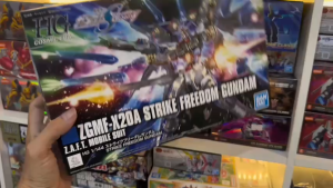 Mô Hình Lắp Ráp Bandai HGCE 1/144 Strike Freedom Gundam