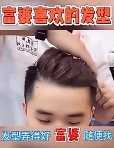 Gel vuốt tóc nam kèm lược keo tạo kiểu tóc nam chính hãng Gentleman giúp bạn giữ nếp tóc suốt cả ngày thu hút mọi ánh nhìn MS08